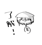 螟上？邨ゅo繧（個別スタンプ：21）