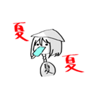 螟上？邨ゅo繧（個別スタンプ：27）