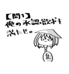 螟上？邨ゅo繧（個別スタンプ：28）