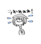 螟上？邨ゅo繧（個別スタンプ：29）