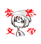 螟上？邨ゅo繧（個別スタンプ：32）
