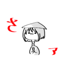 螟上？邨ゅo繧（個別スタンプ：33）