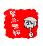 螟上？邨ゅo繧（個別スタンプ：34）