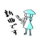 螟上？邨ゅo繧（個別スタンプ：36）