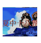 螟上？邨ゅo繧（個別スタンプ：39）