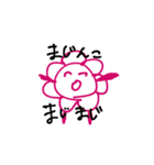 まあまあ使えるらくがき（個別スタンプ：1）