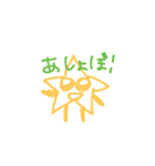 まあまあ使えるらくがき（個別スタンプ：2）