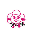 まあまあ使えるらくがき（個別スタンプ：4）
