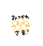 まあまあ使えるらくがき（個別スタンプ：6）