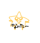 まあまあ使えるらくがき（個別スタンプ：7）