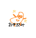 まあまあ使えるらくがき（個別スタンプ：8）