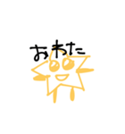 まあまあ使えるらくがき（個別スタンプ：11）