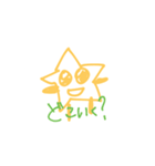 まあまあ使えるらくがき（個別スタンプ：12）