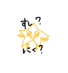 まあまあ使えるらくがき（個別スタンプ：14）