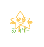 まあまあ使えるらくがき（個別スタンプ：15）