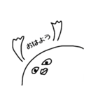 おおたのすたんぷ。（個別スタンプ：1）