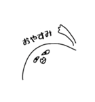 おおたのすたんぷ。（個別スタンプ：2）