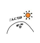 おおたのすたんぷ。（個別スタンプ：3）