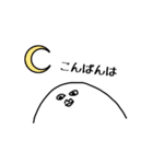 おおたのすたんぷ。（個別スタンプ：4）