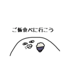おおたのすたんぷ。（個別スタンプ：6）
