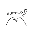 おおたのすたんぷ。（個別スタンプ：7）