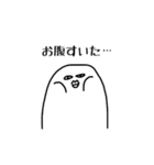 おおたのすたんぷ。（個別スタンプ：8）