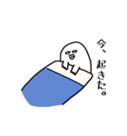 おおたのすたんぷ。（個別スタンプ：13）