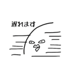 おおたのすたんぷ。（個別スタンプ：14）
