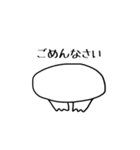 おおたのすたんぷ。（個別スタンプ：15）