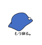 おおたのすたんぷ。（個別スタンプ：16）