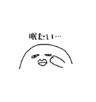 おおたのすたんぷ。（個別スタンプ：17）