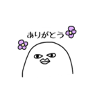 おおたのすたんぷ。（個別スタンプ：22）