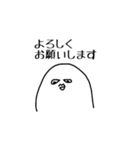 おおたのすたんぷ。（個別スタンプ：23）