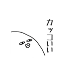 おおたのすたんぷ。（個別スタンプ：24）