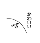 おおたのすたんぷ。（個別スタンプ：25）
