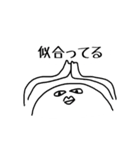おおたのすたんぷ。（個別スタンプ：26）
