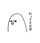 おおたのすたんぷ。（個別スタンプ：27）