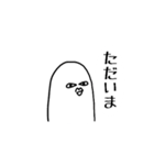 おおたのすたんぷ。（個別スタンプ：28）