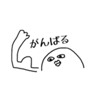 おおたのすたんぷ。（個別スタンプ：29）