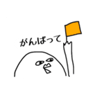おおたのすたんぷ。（個別スタンプ：30）