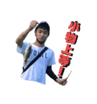 Racing ーバス釣り編ー（個別スタンプ：4）