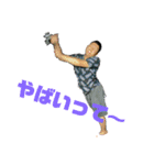 Racing ーバス釣り編ー（個別スタンプ：5）