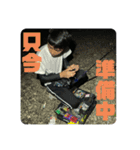 Racing ーバス釣り編ー（個別スタンプ：6）