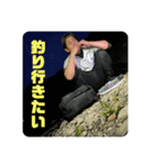 Racing ーバス釣り編ー（個別スタンプ：9）