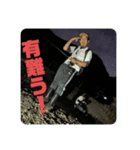 Racing ーバス釣り編ー（個別スタンプ：12）