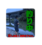 Racing ーバス釣り編ー（個別スタンプ：15）