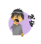 鉄工日記 第3巻 - メッセージステッカー（個別スタンプ：23）