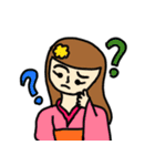 スマイル 直美（個別スタンプ：1）