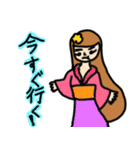 スマイル 直美（個別スタンプ：2）