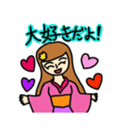 スマイル 直美（個別スタンプ：4）